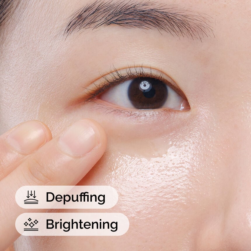 The INKEY Skin Caffeine Solution 5% + EGCG Eye Serum - Image 2